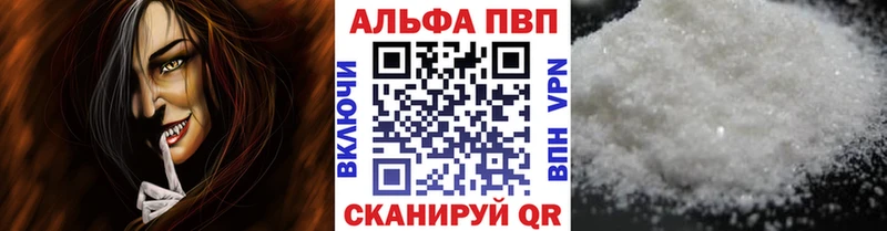 Купить наркотики сайты Ростов КОКАИН  Мефедрон  Гашиш  МАРИХУАНА 