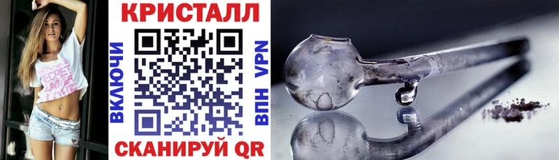АМФЕТАМИН VHQ  маркетплейс телеграм  Ростов 
