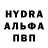КЕТАМИН VHQ Joseph Birarra