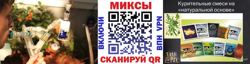 МЕГА зеркало  Ростов  БУТИРАТ 1.4BDO  закладки 