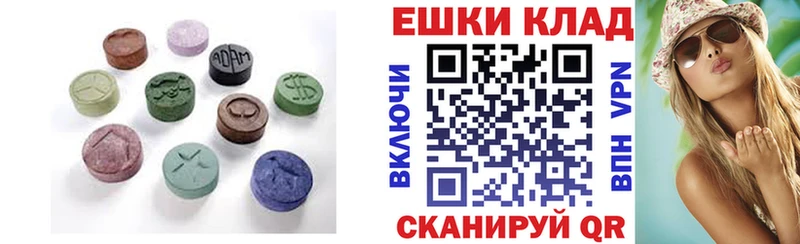 ЭКСТАЗИ бентли  ОМГ ОМГ онион  Ростов  где найти наркотики 