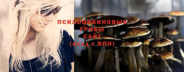 синтетический гашиш Аркадак