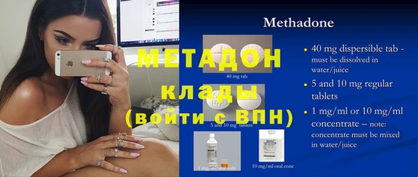 синтетический гашиш Аркадак