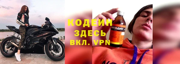 синтетический гашиш Аркадак
