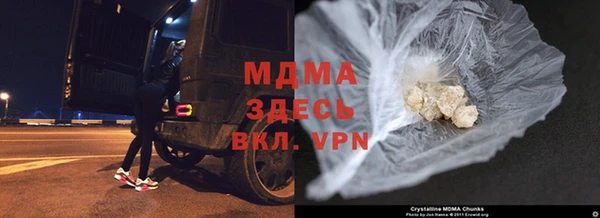 синтетический гашиш Аркадак