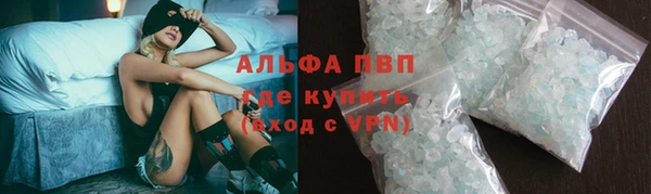 ешки Армянск