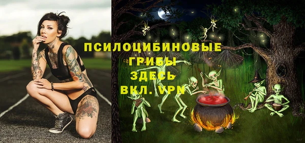 синтетический гашиш Аркадак