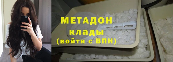 синтетический гашиш Аркадак