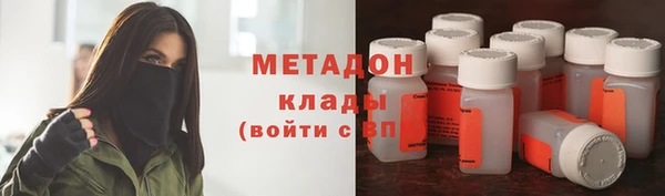 синтетический гашиш Аркадак