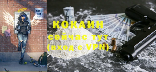 синтетический гашиш Аркадак