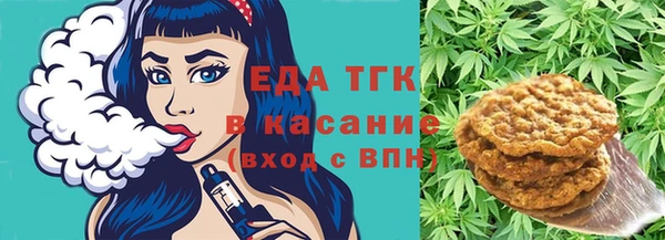 синтетический гашиш Аркадак