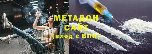 синтетический гашиш Аркадак