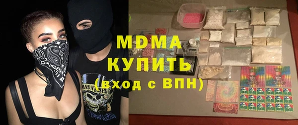 синтетический гашиш Аркадак