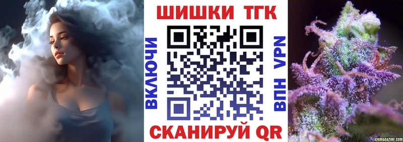 даркнет сайт  Ростов  Шишки марихуана индика 